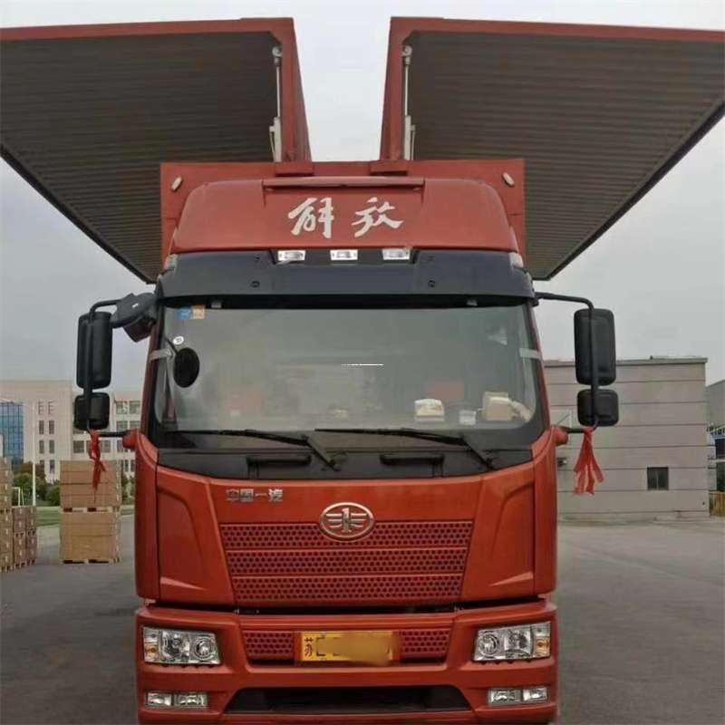 绵阳到重庆物流公司，一站式服务为您提供高效便捷货运体验（到重庆的物流公司）