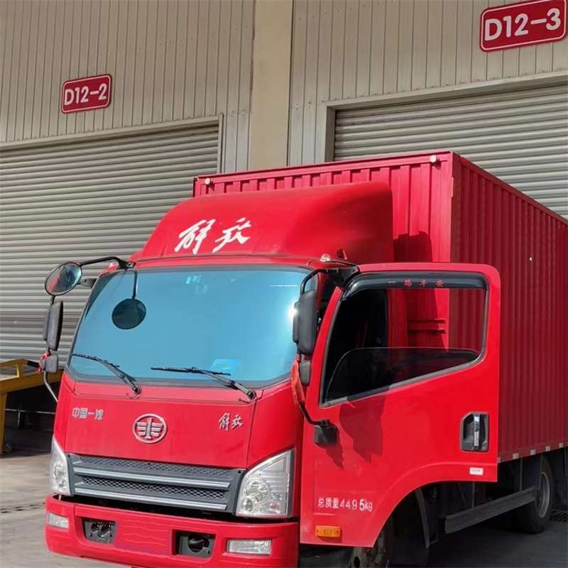绵阳到安徽物流公司——专业货运，安心送达（到安徽的物流公司）