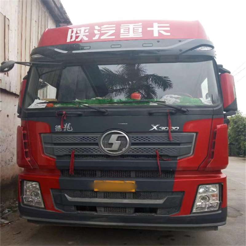 绵阳到太原物流公司一站式服务，让货运更轻松